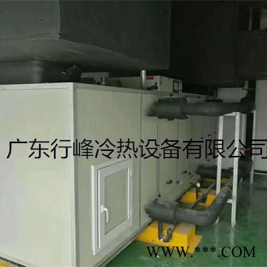 迪贝特地源热泵   电镀热泵   新能源水源热泵   节能省电  高效安全图3