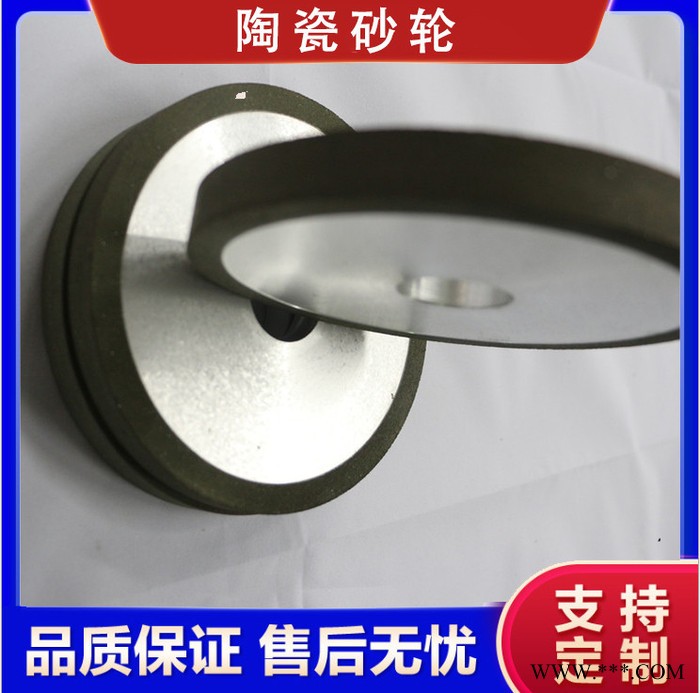 CBN砂轮 沟道磨砂轮 电镀金刚石砂轮CBN 规格齐全图2