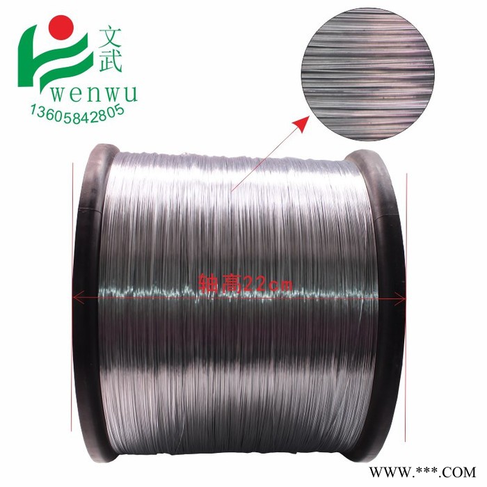 电镀锌铁丝 绑丝 扎钢筋22#0.7mm工艺铁丝 建筑铁扎丝 铅丝图5