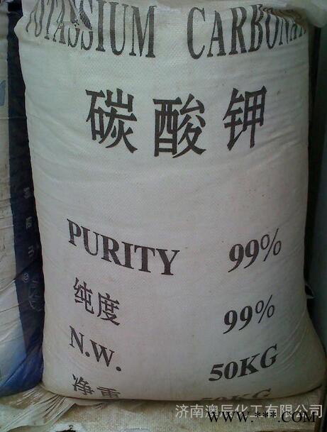 批发零售 碳酸钾 国标工业级 彩管 电镀 碳酸钾99%图4