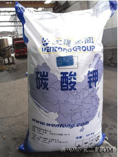 批发零售 碳酸钾 国标工业级 彩管 电镀 碳酸钾99%图2