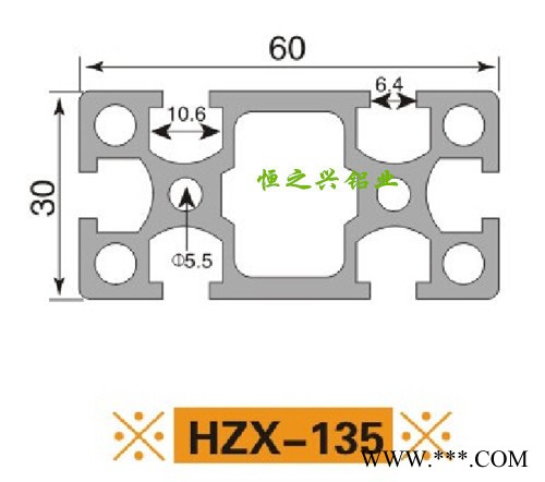 批发供应国标铝型材135 国标工业铝材电泳铝材图3