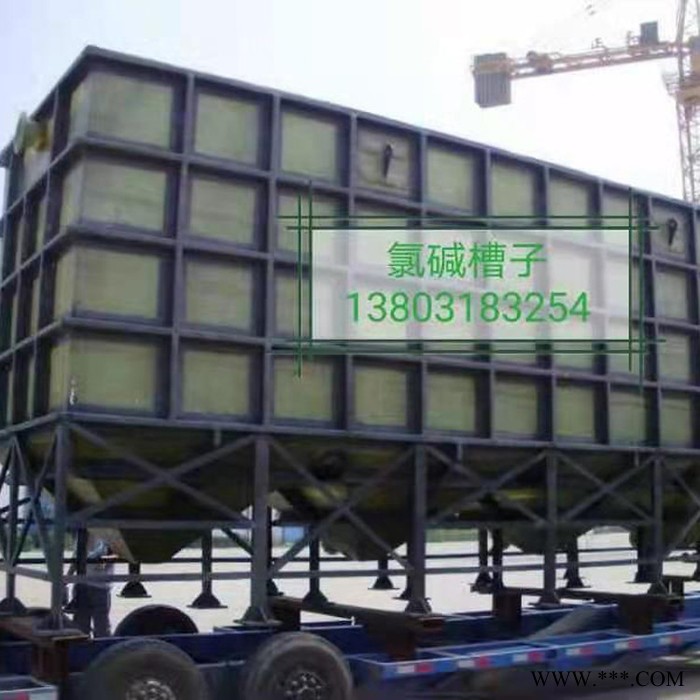 伟通 玻璃钢电镀槽 玻璃钢酸洗槽 酸洗槽 玻璃钢储槽 可定制图2