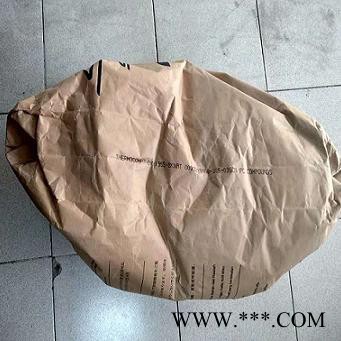 LDS塑胶原料PC 沙比克/sabic DX11355黑色可电镀 阻燃 DX11355无卤全新料图2