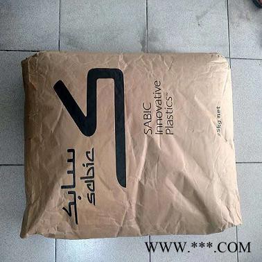 LDS塑胶原料PC 沙比克/sabic DX11355黑色可电镀 阻燃 DX11355无卤全新料图3