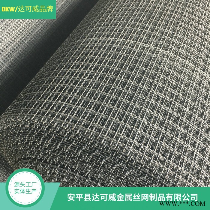 钛合金网 光亮钛网 黑色钛网 标准钛合金网 电镀阳极钛合金网图5