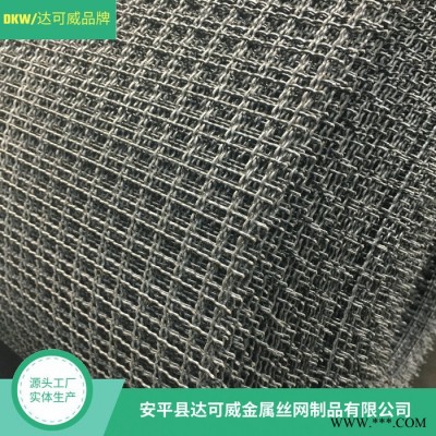钛合金网 光亮钛网 黑色钛网 标准钛合金网 电镀阳极钛合金网