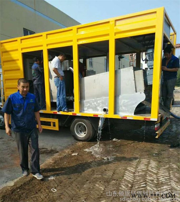 山东领旗LQDL-202 固液分离机带式污泥处理设备污泥压缩设备电镀污泥处理设备图6