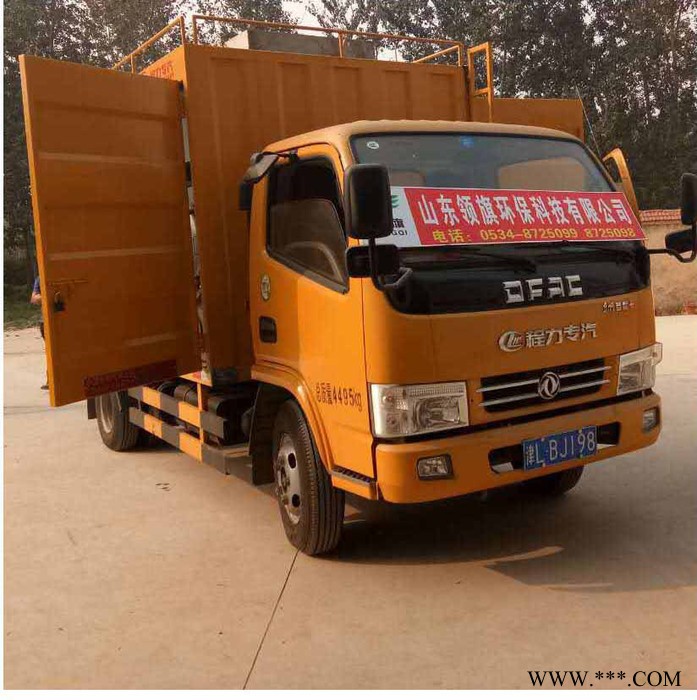 山东领旗LQDL-202 固液分离机带式污泥处理设备污泥压缩设备电镀污泥处理设备图3