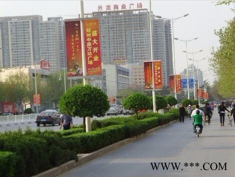 钧道jd-dq 广告道旗 高端电泳色铝合金道旗架|道旗架可订做任意尺寸图2