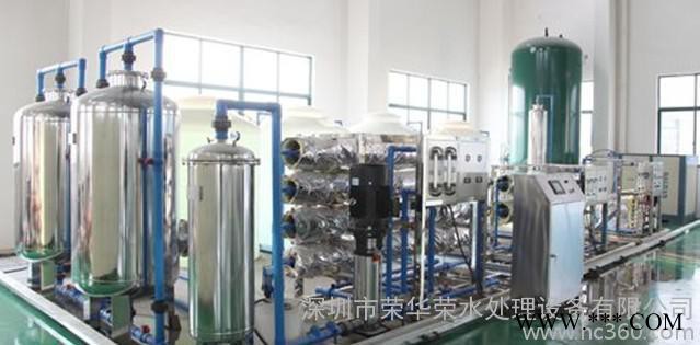 供应超群5000L手表5000L手表，表带，表壳电镀用超纯水设备图4