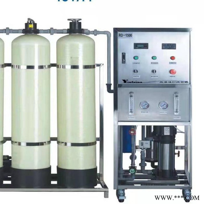 一级反渗透设备_电镀厂用纯水设备_纯净水纯化水设备_工厂用纯水设备_定制厂家图6