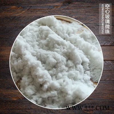 源头厂家 空心玻璃微珠 、隔热涂料 塑料、电镀标线 用玻璃微珠图2