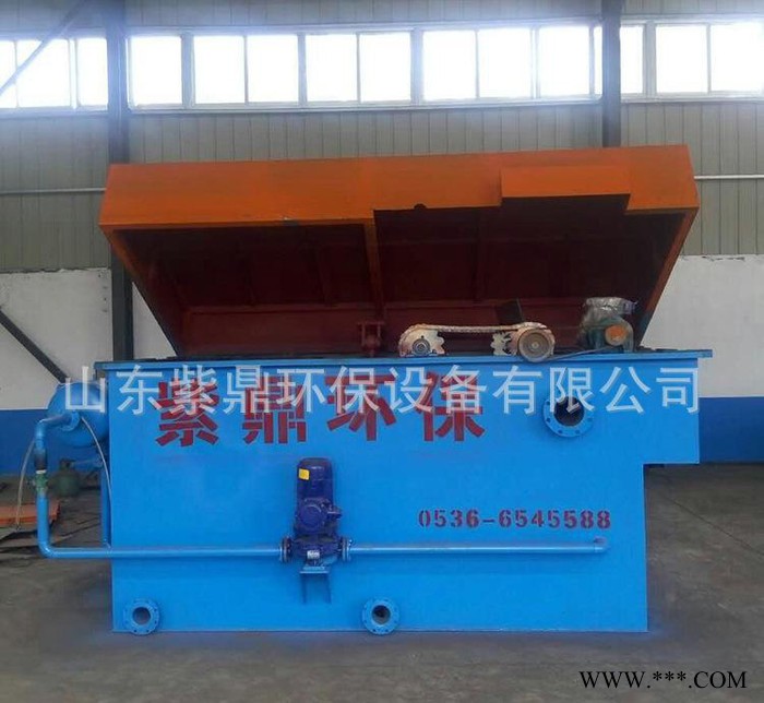 电泳涂装工业水设备 腐蚀性碱性污水液 平流式气浮机图2