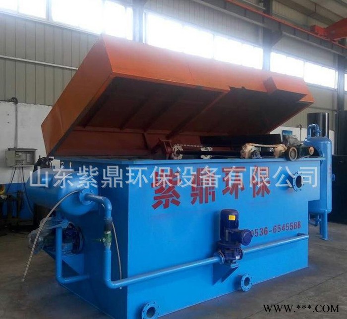 电泳涂装工业水设备 腐蚀性碱性污水液 平流式气浮机图3