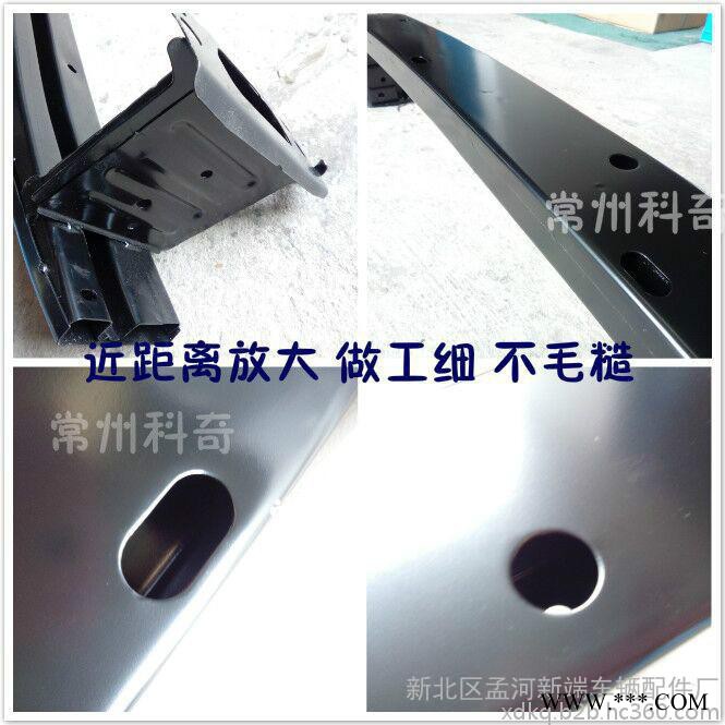 14雷凌丰田TAYOTA前保险杠骨架 内贴   黑色电泳漆厚图3