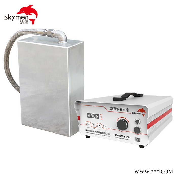 洁盟 JTS-1048I-70 超声波清洗发振板 电镀超声波振板图3