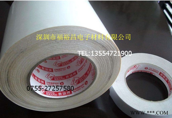鹿头牌MY2G绿色电镀胶带  四维MY2G绿色耐高温电镀耐酸碱胶带 四维代理商 鹿头牌MY2G胶带图5