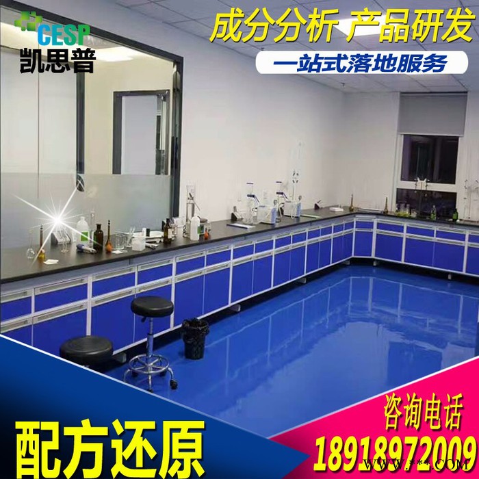 铜电镀配方还原技术分析图7