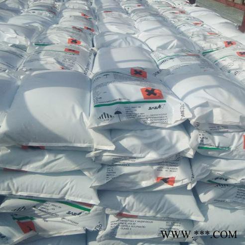 硫酸铜 果树专用硫酸铜电镀级硫酸铜杀菌消毒泳池图4