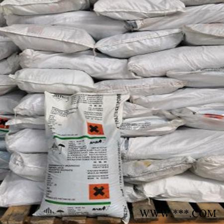 硫酸铜 果树专用硫酸铜电镀级硫酸铜杀菌消毒泳池图2