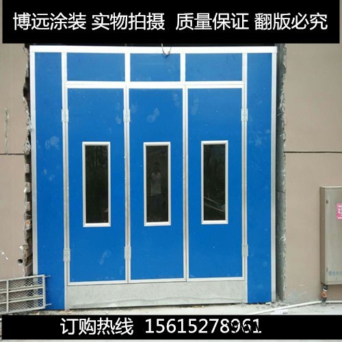 博远供应烤漆房设备、喷塑、喷漆、浸塑、电泳、及各种设备流水线等图5