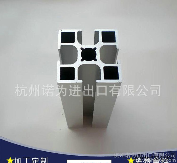 定做流水线铝型材  铝制品挤压加工 铝合金型材 定制电泳铝制品图3