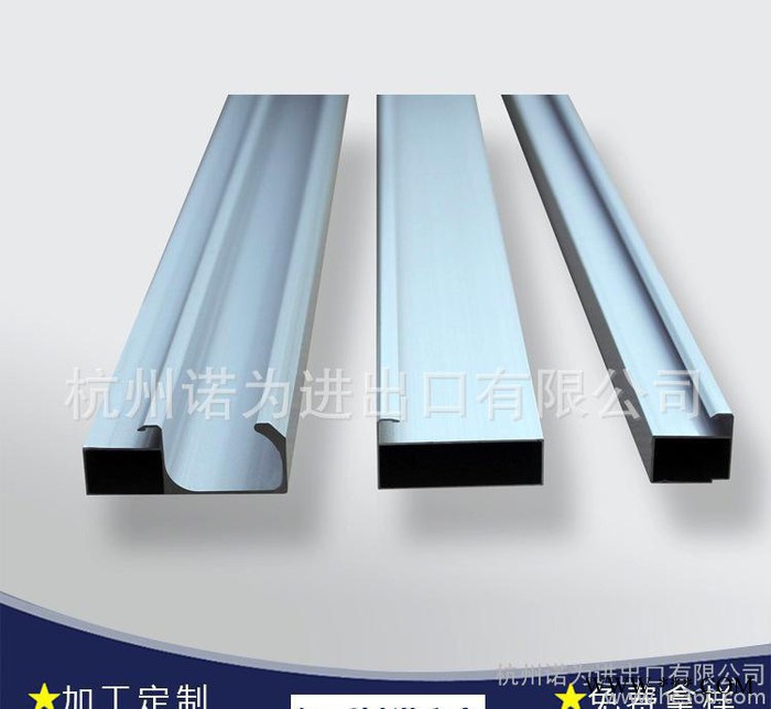 定做流水线铝型材  铝制品挤压加工 铝合金型材 定制电泳铝制品图2