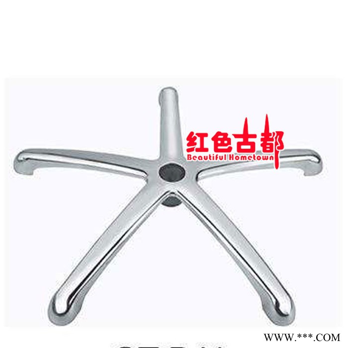 五金五星脚 电镀五星脚 办公椅五星脚 简约百搭五星脚图3