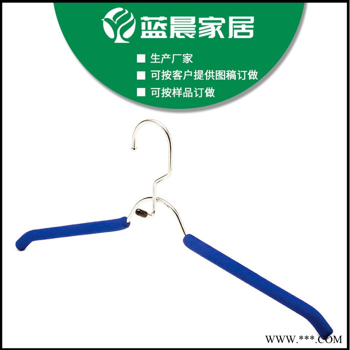 防滑晾衣架 ** 高品质高承重防锈衣架 电镀 防滑衣架图5