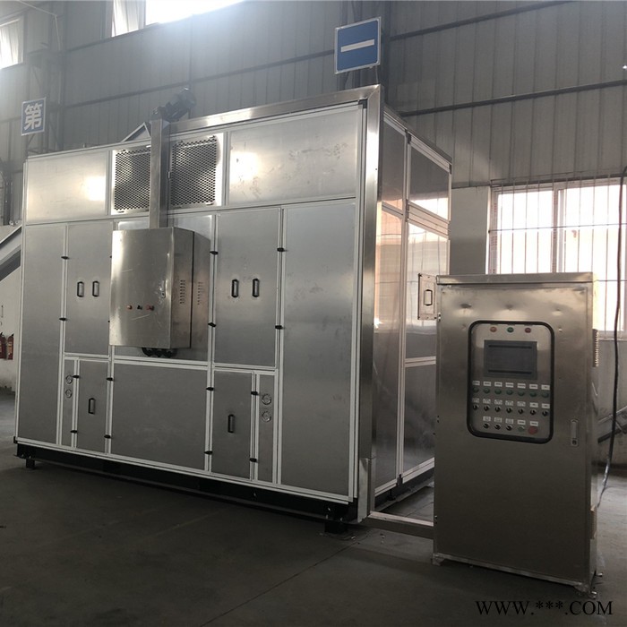 YKP电镀污泥低温干化机 带式污泥低温干化处理设备 污泥低温箱式干化机图3