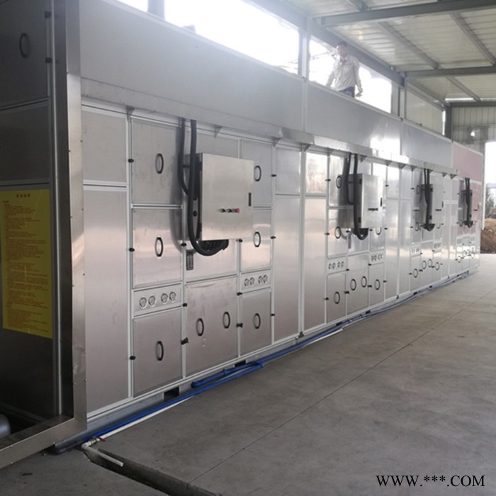 YKP电镀污泥低温干化机 带式污泥低温干化处理设备 污泥低温箱式干化机图2