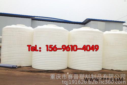 永州30吨电镀水箱 工厂盐酸储罐储存罐 防腐塑胶储罐水罐厂家图6