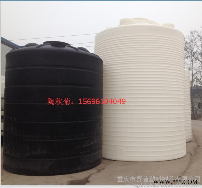 荆州20吨电镀废水塑料罐 20吨污水处理储水罐厂家批发图3