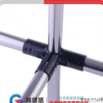批量定制 精益管复合管金属塑料接头 电泳接头HJ-1P