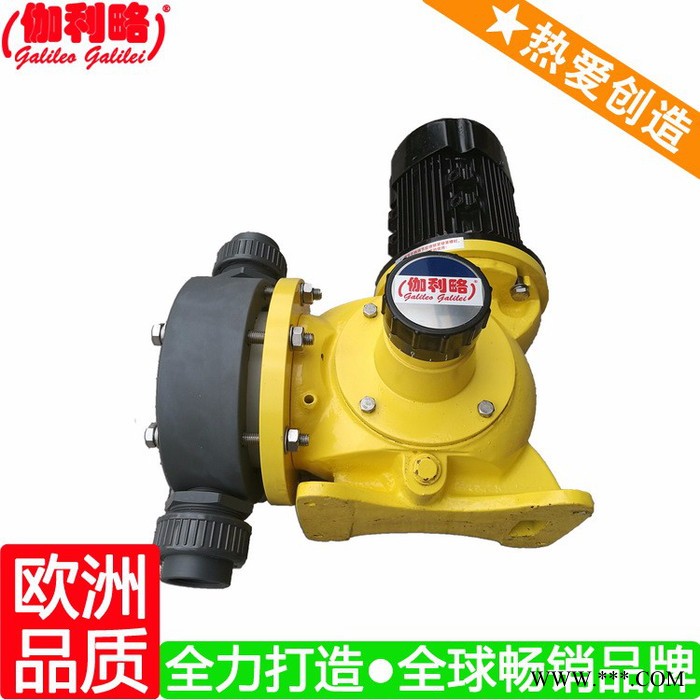 上海计量泵 上海采购加药计量泵 上海电镀加药泵 伽柒图3