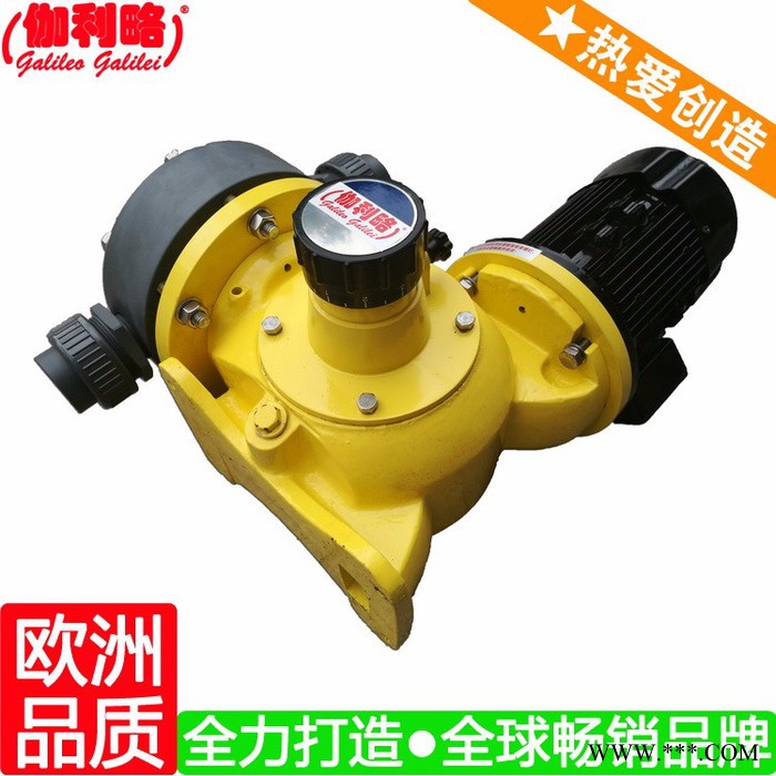 上海计量泵 上海采购加药计量泵 上海电镀加药泵 伽柒图2