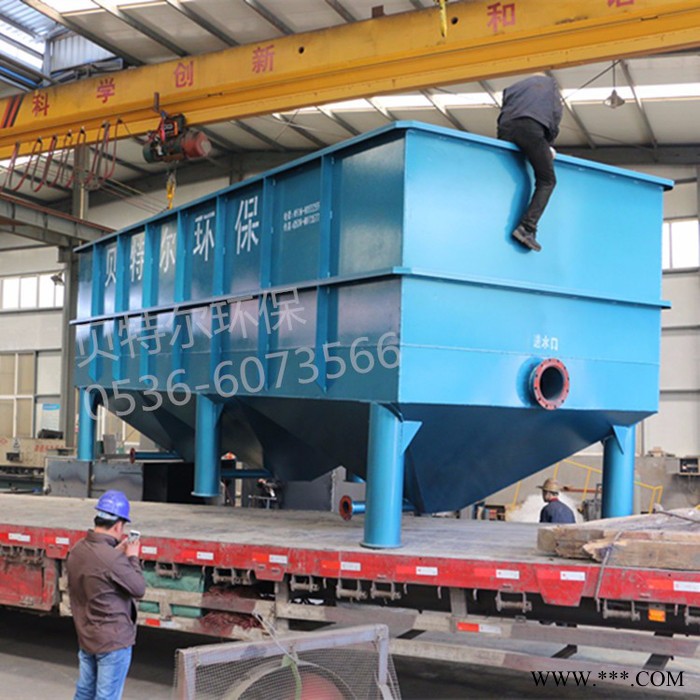 供应贝特尔Better电镀废水处理设备 斜管沉淀池  厂家现货图4