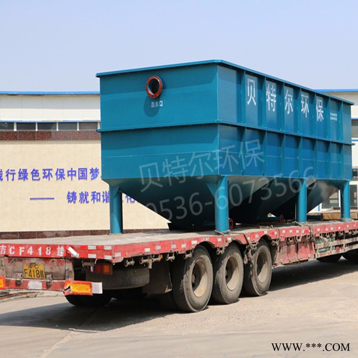 供应贝特尔Better电镀废水处理设备 斜管沉淀池  厂家现货图2