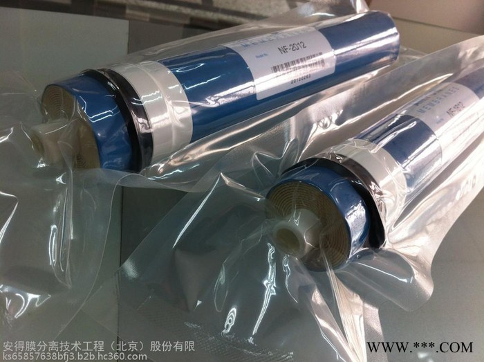 电泳AMF8040 8338 7640 6338 4040，2540 1812喷涂车间图2