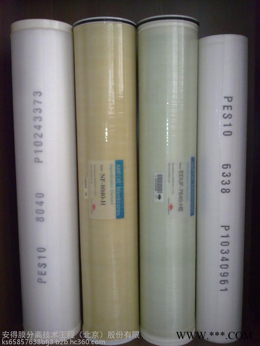 电泳AMF8040 8338 7640 6338 4040，2540 1812喷涂车间图3