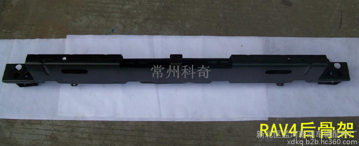 09-12款RAV4丰田TAYOTA后保险杠骨架 内贴 黑色电泳漆厚图2