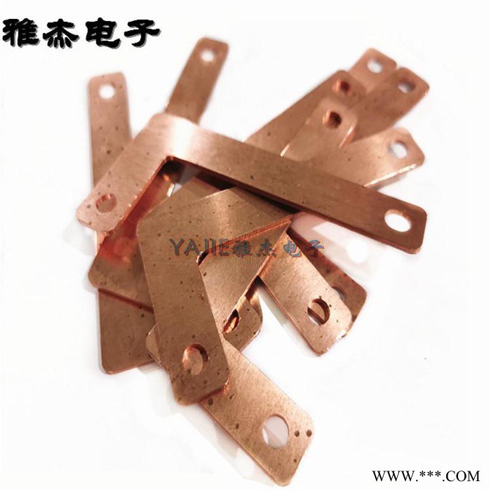 电镀异型铜排冲压件 电池模组连接导电片 动力电池连接铜排图2