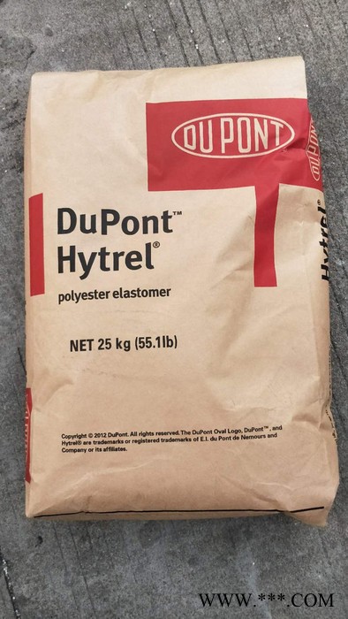 PA6 美国杜邦 73M30NC010可电镀 热稳定性 30% 矿物填料图5