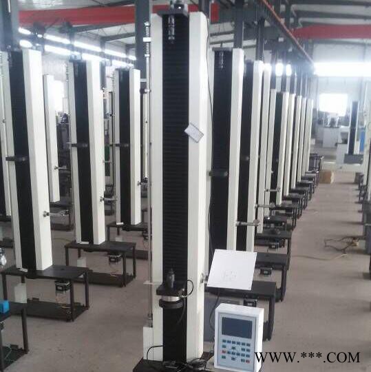 一诺 WDW电镀黄铜拉力试验机 黄铜拉伸试验机图2