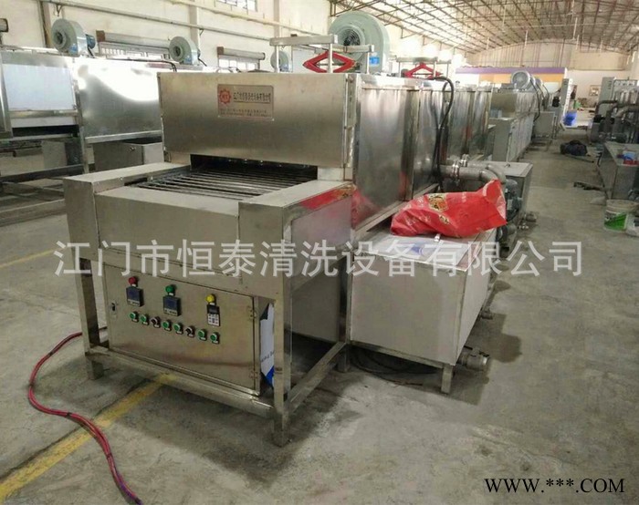 【恒泰】铜环铜头铜片超声波清洗钝化线(广州珠海中山佛山) 电镀设备配件图3