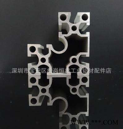 直角工业支架铝型材.6630L角铝型材.电泳支架铝型材图3