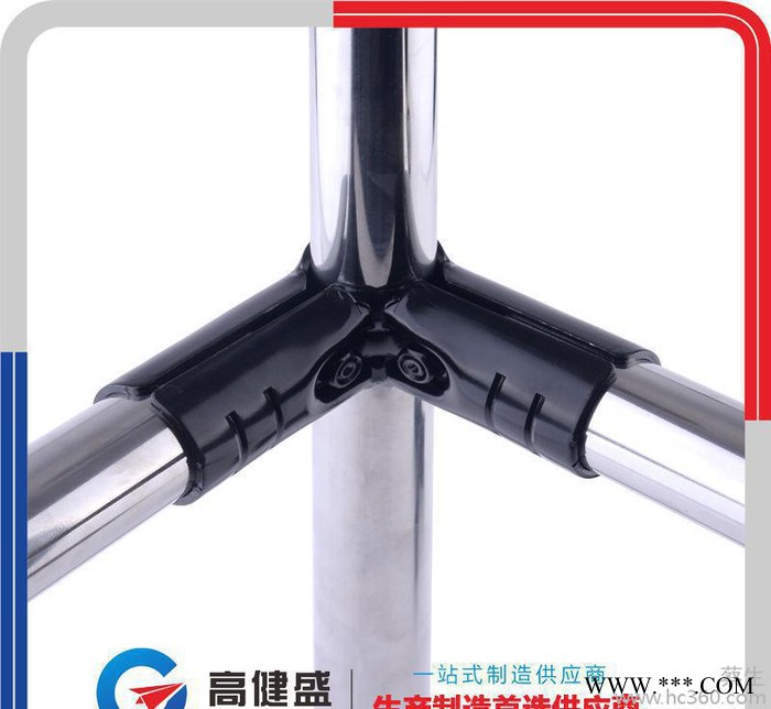 黑色烤漆线棒接头 电泳接头HJ-2P 精益管接头 复合管配件图3