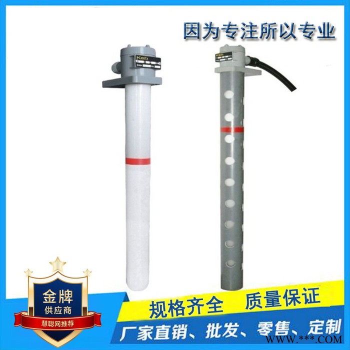 翰运石英加热管  广州电镀表面液体加温专用PVC护套石英加热管厂家  质量保证图2