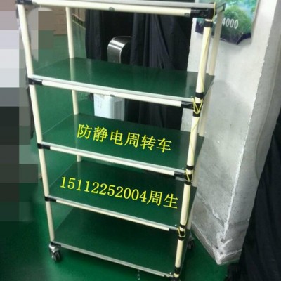 精益管线棒防静电周转车万向刹车脚轮金属电泳精益管接头工厂直销